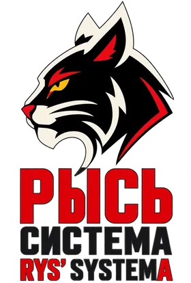 RYS' SYSTEMA